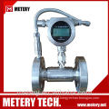 Digital gas target flow meter fuel target flowmeter